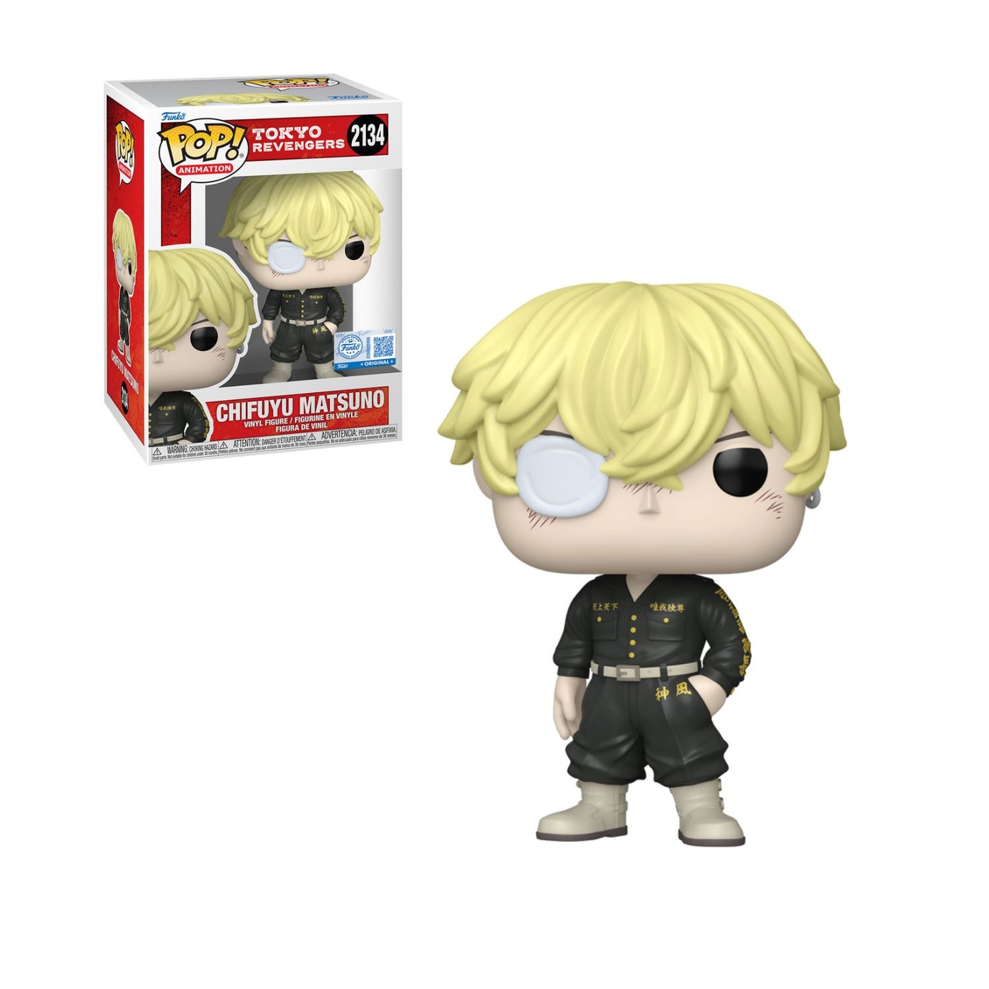 Funko Pop: Tokyo Revengers - Chifuyu Matsuno Exclusivo #2134