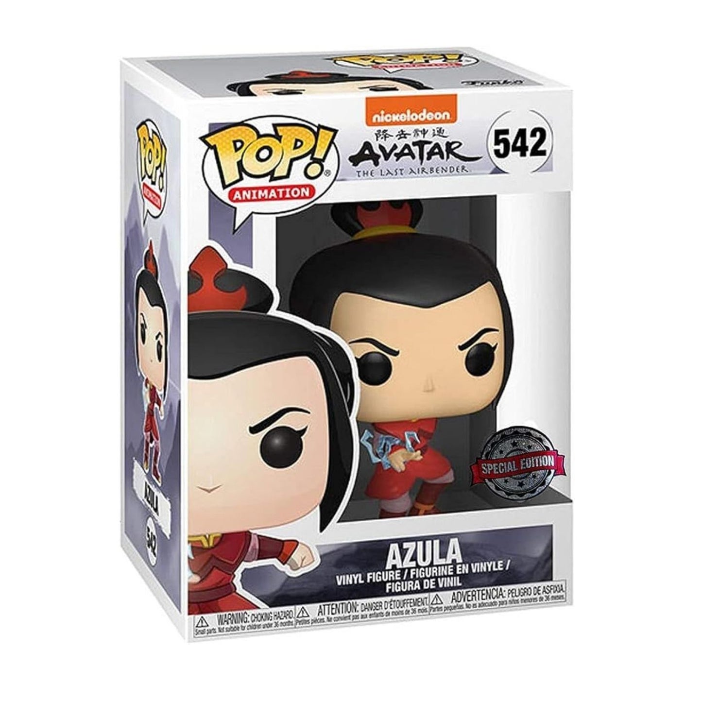 Funko Pop: Avatar - Azula Special Edition #542