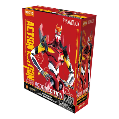 Figura Blokees Evangelion Action Edition: Evangelion Production Model-02 73512