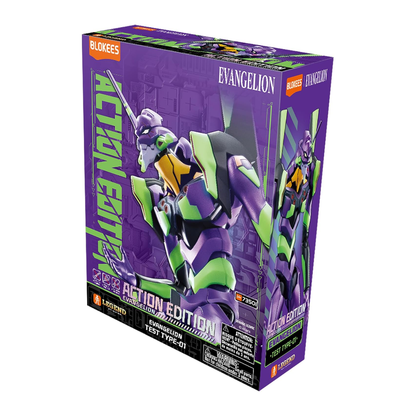 Figura Blokees Evangelion Action Edition: Evangelion Test Type-01 73501