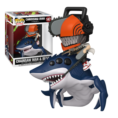Funko Pop Chainsaw Man - Chainsaw Man & Beam #147