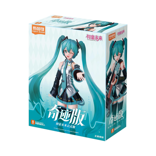 Figura Blokees Hatsune Miku Fantastic Edition - Hatsune Miku 73502
