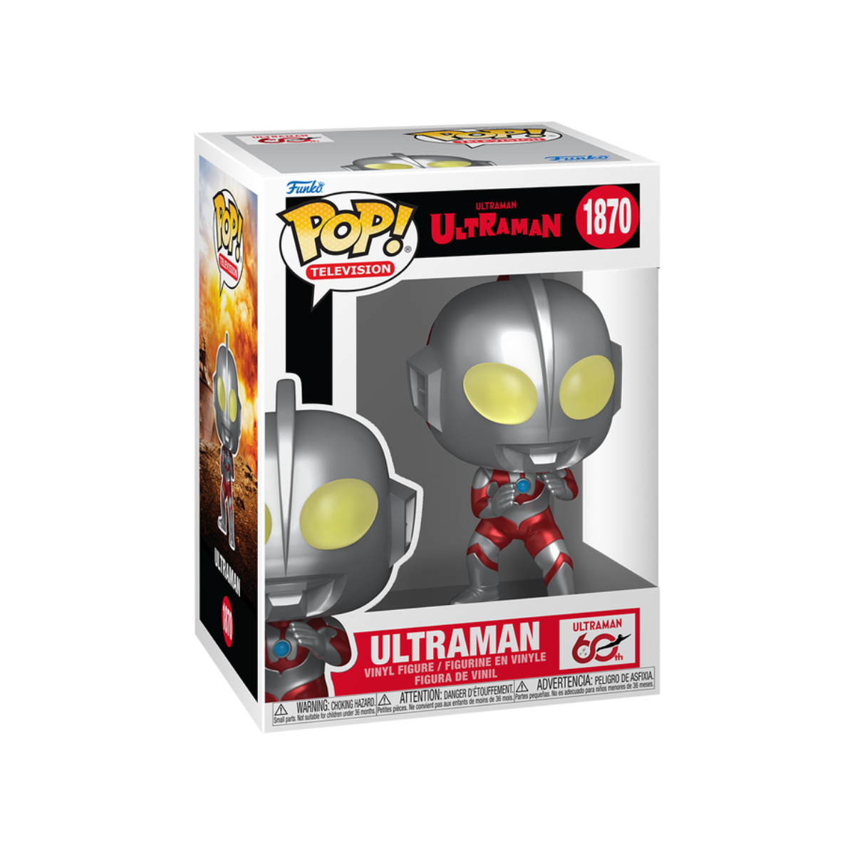 Funko Pop: Television: Ultraman Metallic #1870